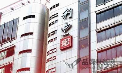 哀悼!昔日香港骄傲供应链巨头利丰账面“一文不值”