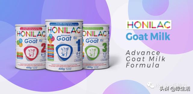 初生婴儿喝羊奶粉好还是牛奶粉好,婴幼儿奶粉羊奶粉好还是牛奶粉好