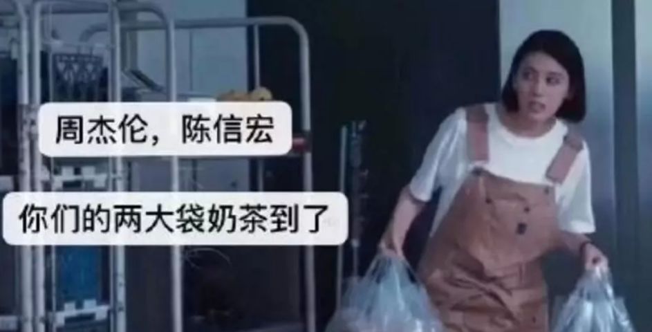 为什么周杰伦的新歌突然那么火,周杰伦新歌六首反响