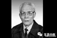 大学能不能培养复合型多专业人才,什么学校可以学习中医