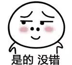 皮秒祛斑效果怎么样值得做吗,皮秒祛斑祛痣怎么样