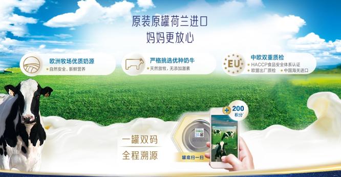 适合初生婴儿的奶粉美赞臣,进口婴儿奶粉推荐美赞臣