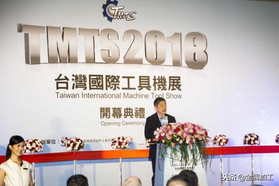 链结智能制造,启动工业未来——第五届台湾国际工具机展成功举办