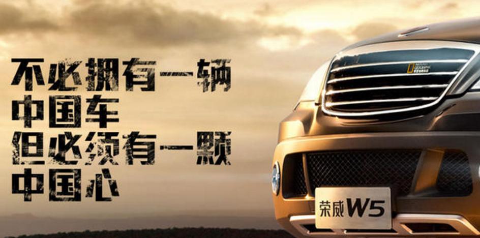 6个最触动人心的汽车广告语,汽车创意广告语简短精辟