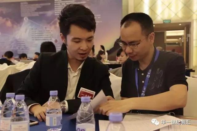 邀请函|杭州【股权激励+合伙人+绩效+商业模式】学习4月18-19