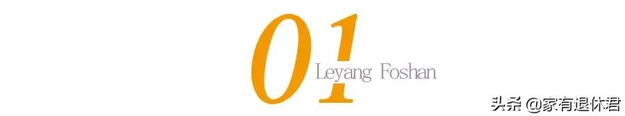 年轻人的崩溃，是从带上父母去旅行开始的