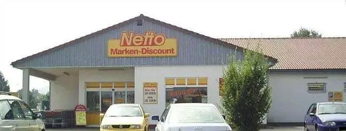 德国超市必买清单及价格 (德国超市日常大揭秘)