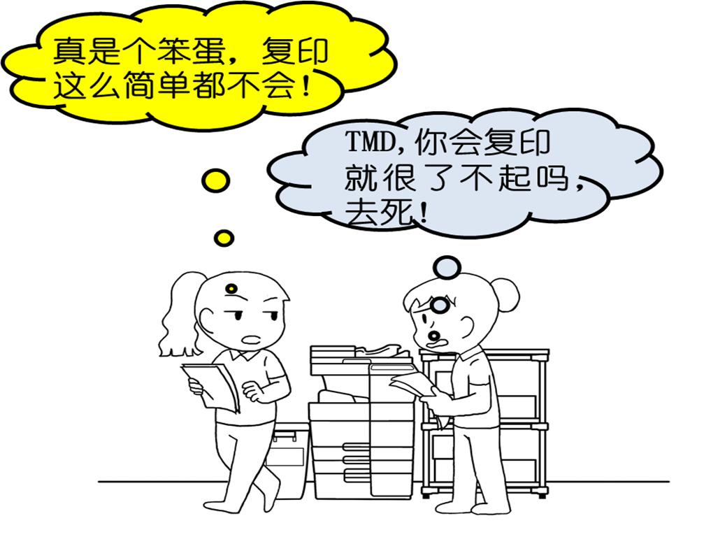 现场5s管理问题点及改善问题,现场5s管理年终工作总结