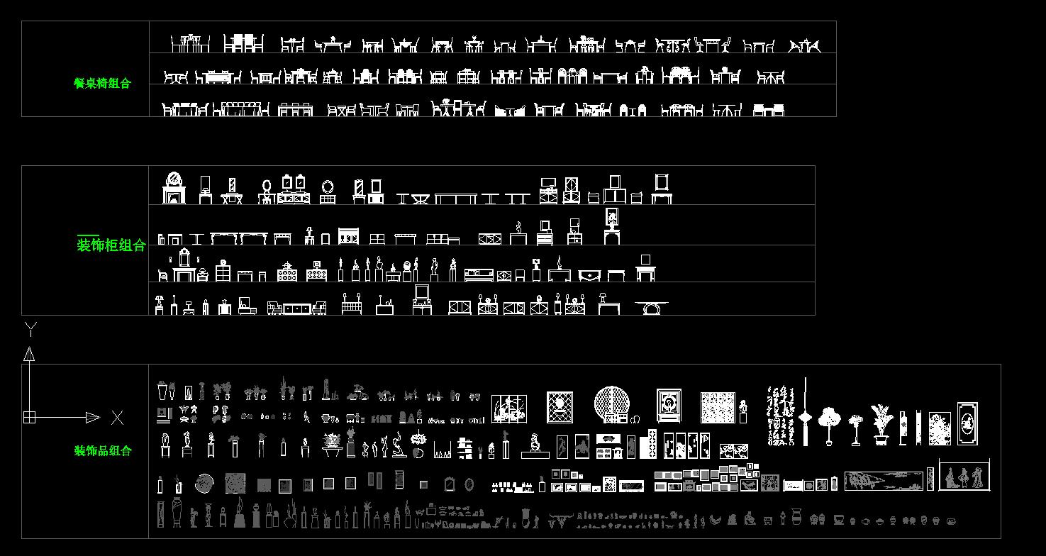 室内图纸cad视频教程全集,室内cad大样图免费下载