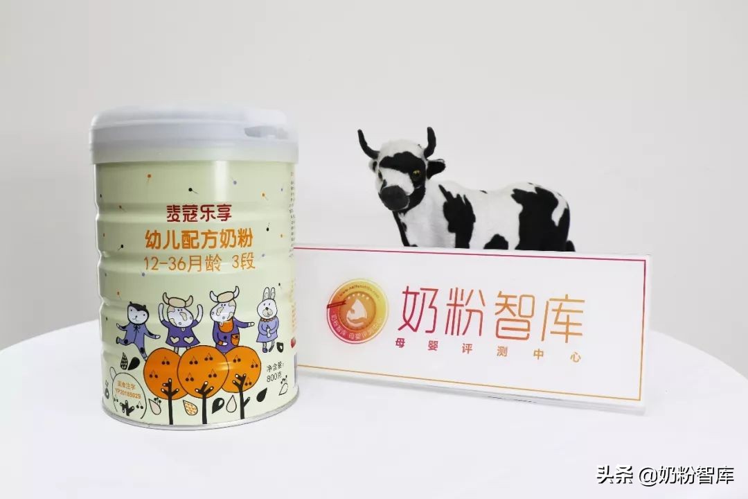 麦蔻乐享奶粉口碑怎么样1段,麦蔻乐享奶粉要退出市场了吗