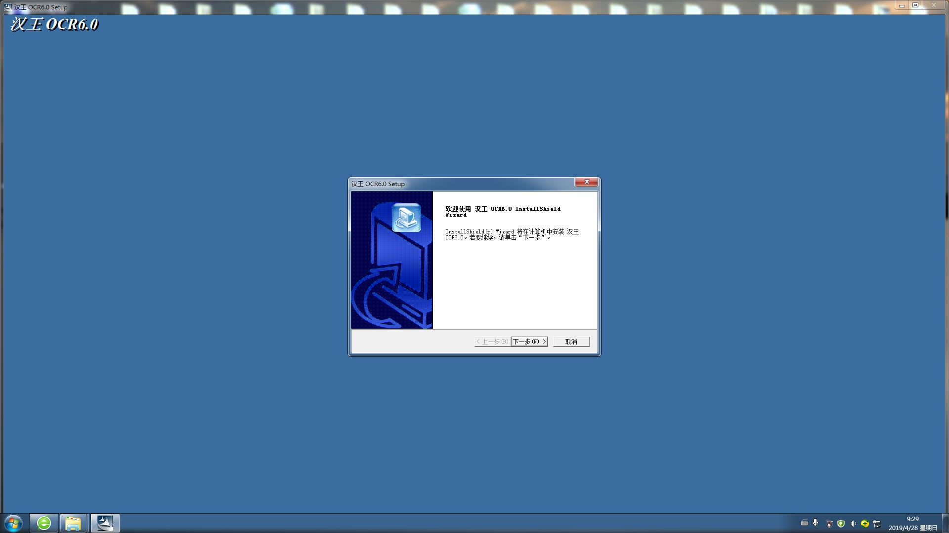 图片文字如何转成word文字,如何快速将大量图片转换为word