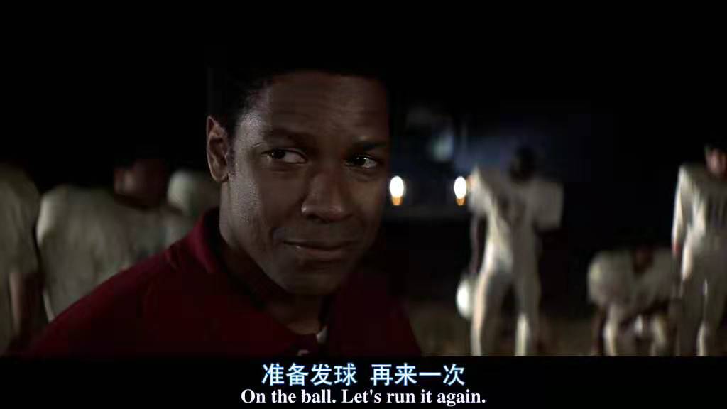 热血与阳光激情碰撞,激情与热血的碰撞