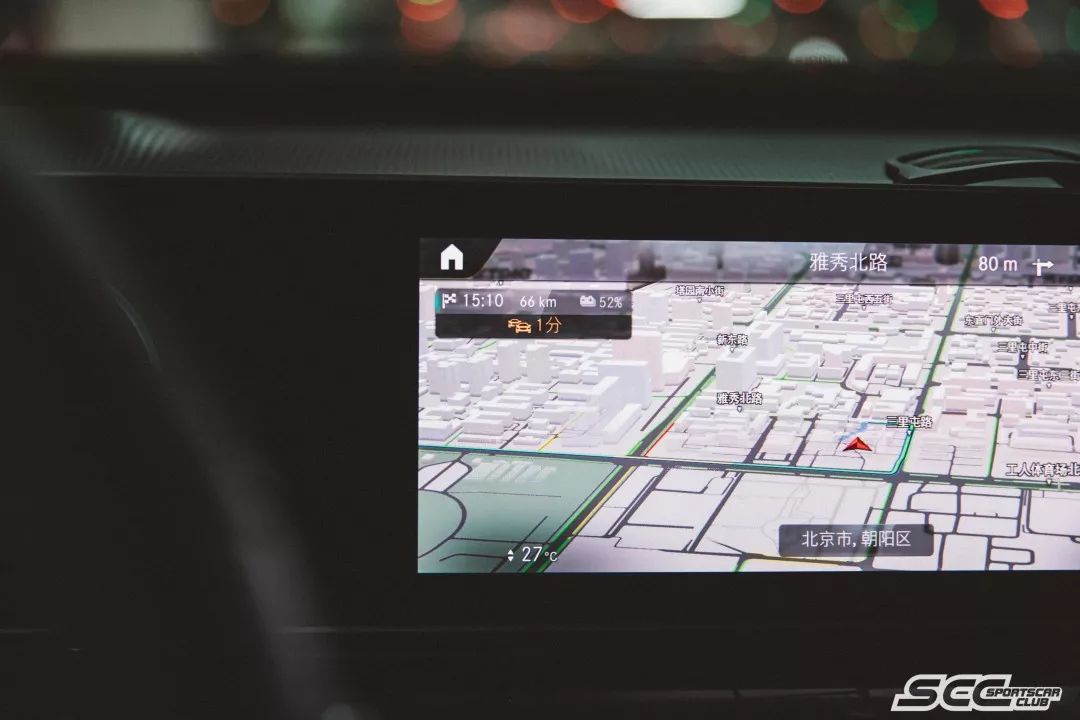 要健康精致!SCCCOFFEEMAP第一弹