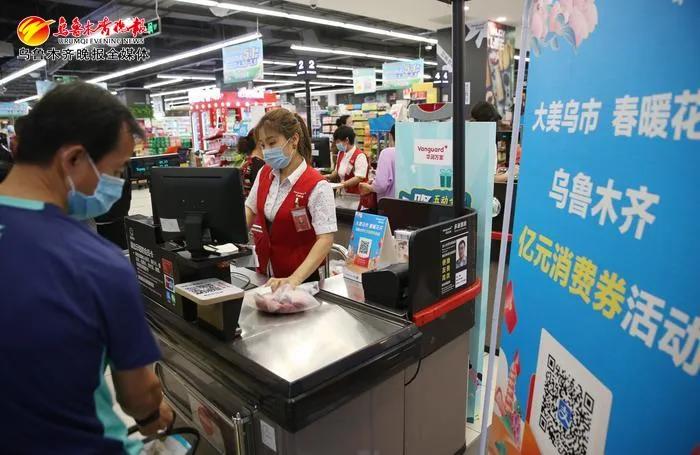 惠民消费节五一,暖企惠民政策39条