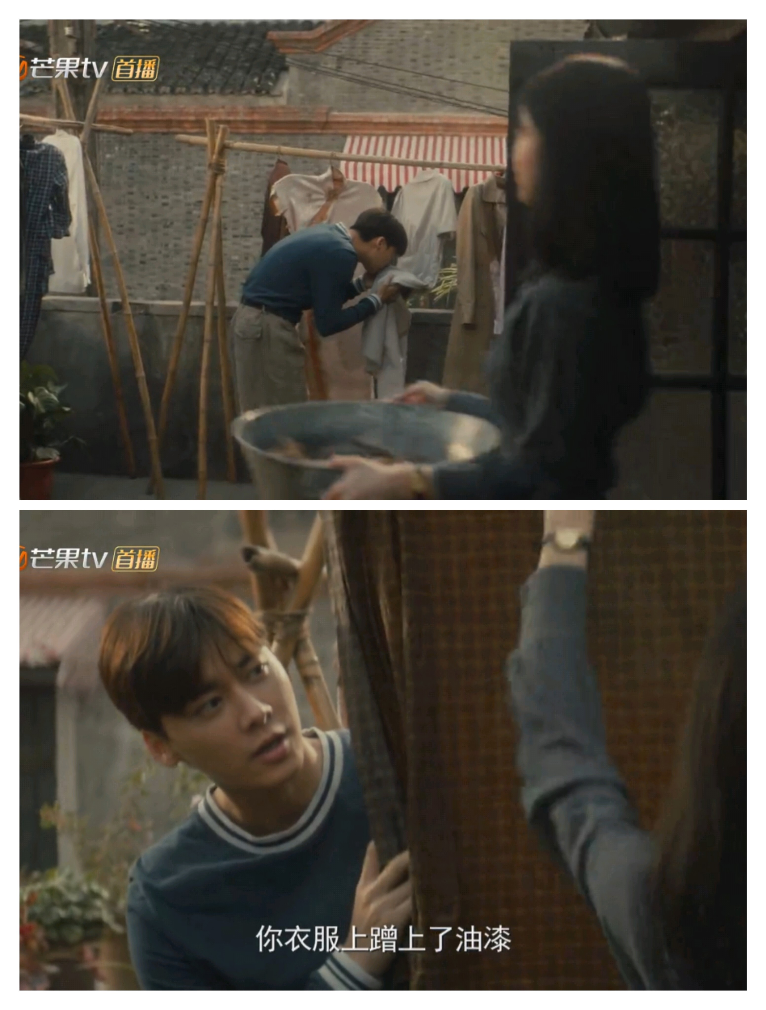 金晨为什么要叫沈青禾和沈思怡,金晨饰演的谍战剧