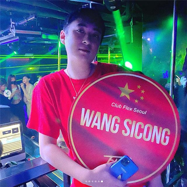 王思聪到外国旅游,网友求代购NBA球衣,他幽默回应惹人狂笑