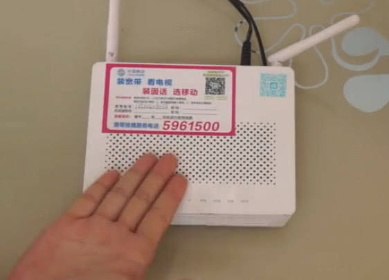 路由器用久了变得很卡，教你这样处理，网速立马恢复好几倍