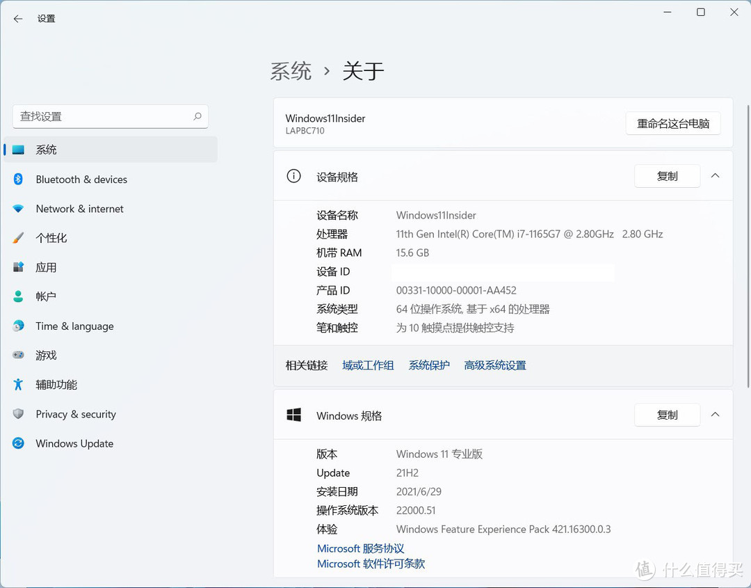 intelnucm15笔记本,intelnucm15laptopkit