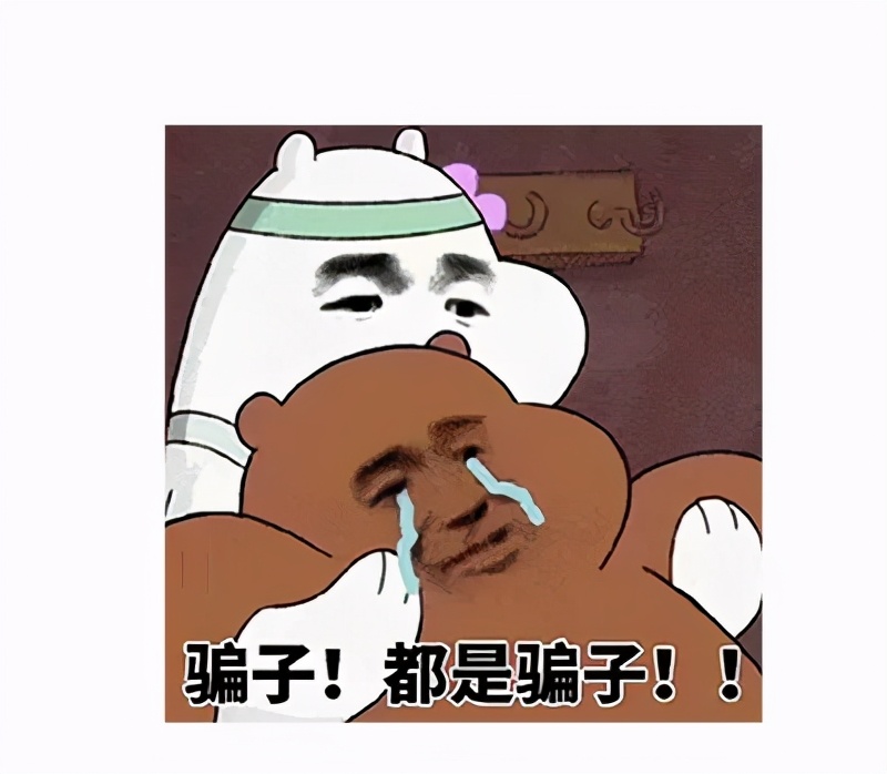 缘分妙不可言,缘分妙不可言歌词