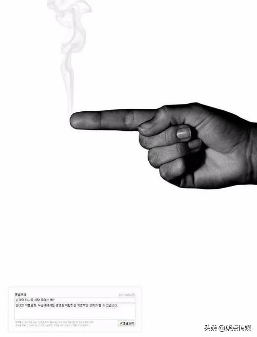 广告设计浅显易懂的创意广告,那些脑洞大开的广告设计