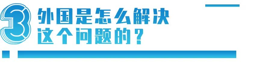 为什么网上的奶粉比实体店贵,为什么中国奶粉这么贵