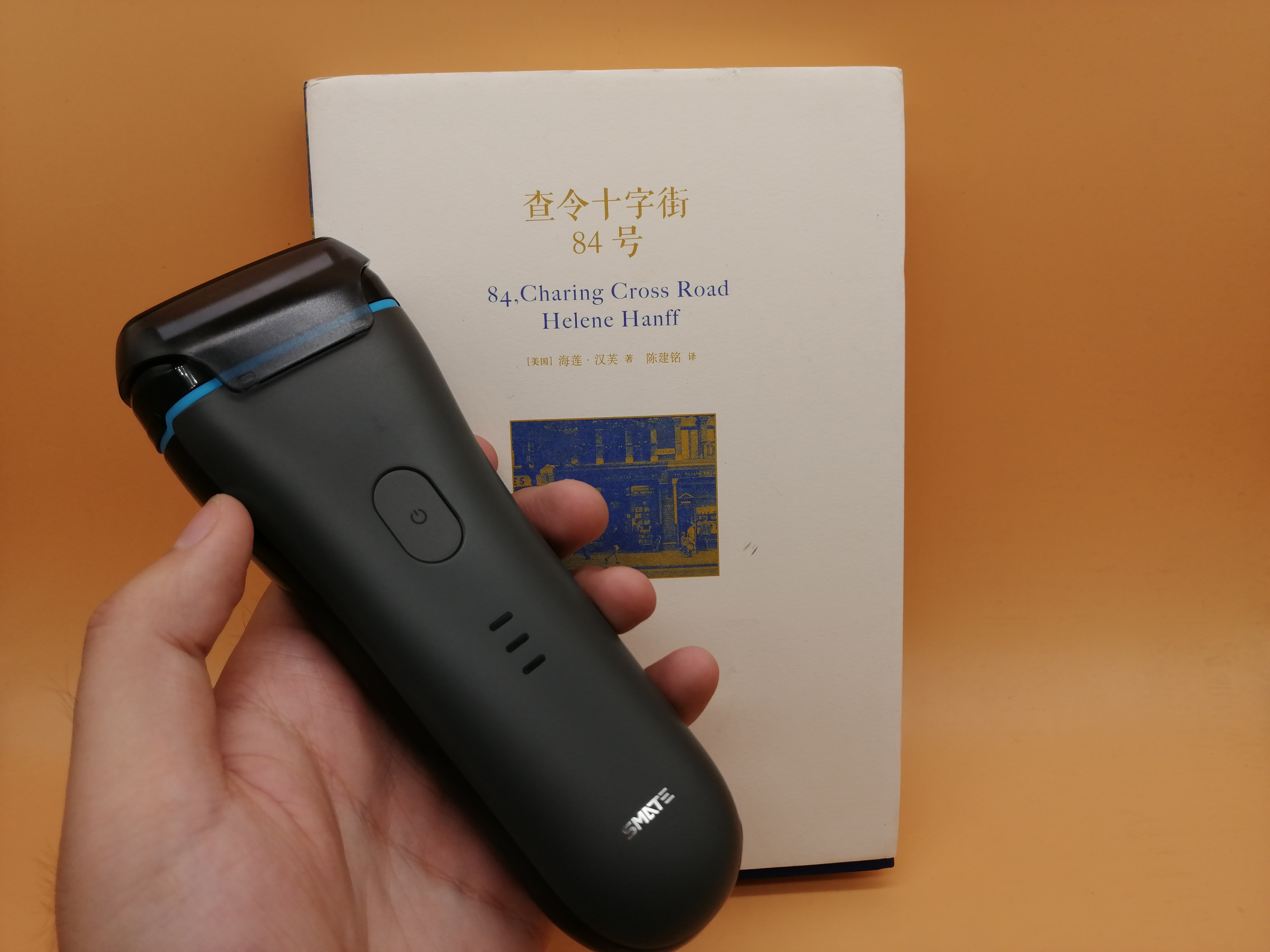 须眉剃须刀推荐 (须眉剃须刀对比评测)