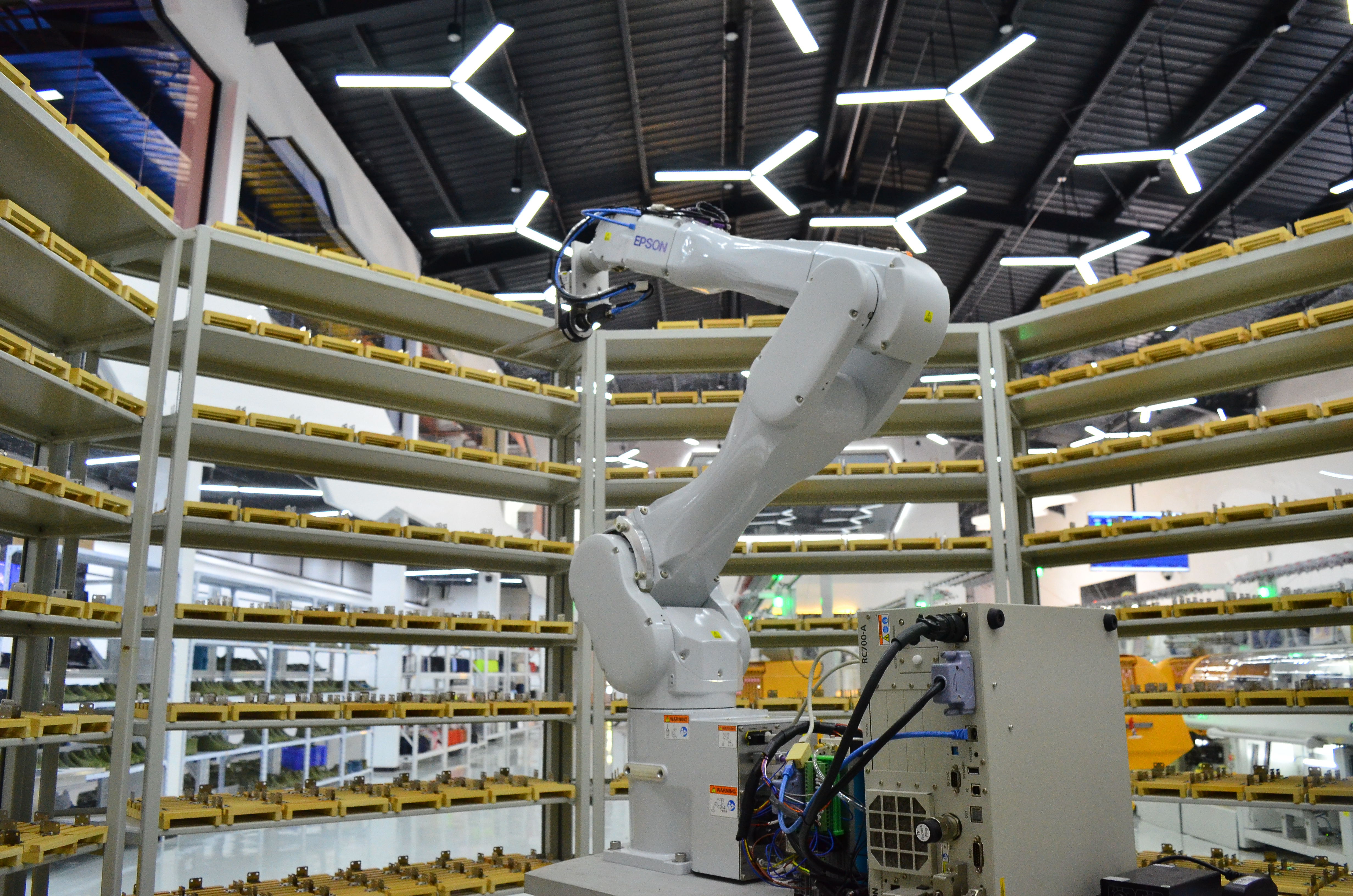 鞋业发展国际峰会,鞋业数字化峰会