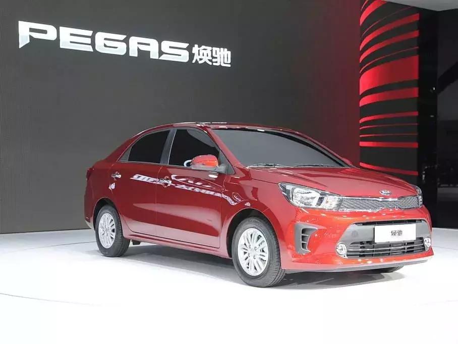 北汽智达x3和奔驰,北汽智达x3是什么车型