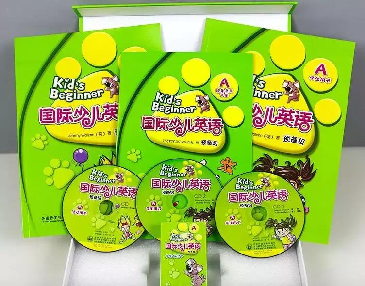 “翻看”长春新东方底牌,她能给孩子教到啥程度?