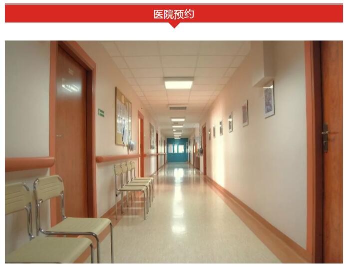 太牛了！超级实用的上海通讯录，看到的一定不要忘记保存