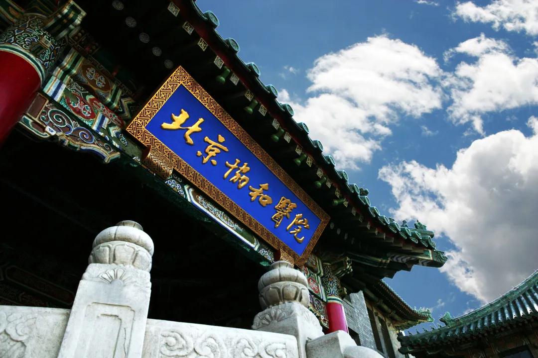 “我们治疗的是病人,而不是指标。”经过一个半小时的激烈讨论,专家们达成共识