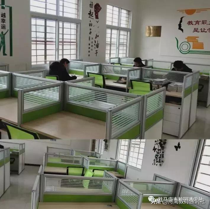 岁月不居天道酬勤！平舆县西洋店一中全体教师喜迎新春