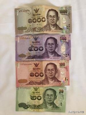 入境泰国后怎么换卡,泰国退税单寄回来怎么换钱