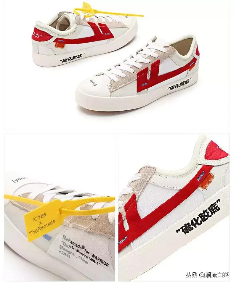 converse匡威为什么那么贵,converse匡威为什么这么贵