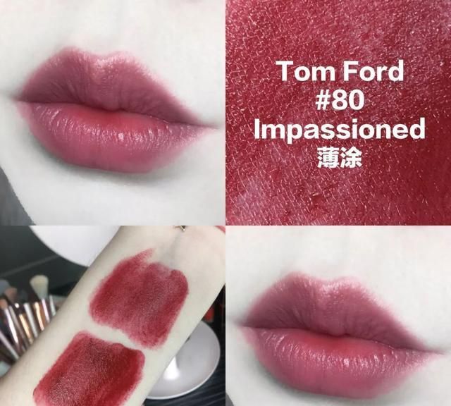 你的口红是真的吗,你的口红上过榜吗