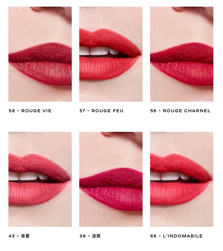 口红颜色排行榜哪种口红颜色显白,过年口红推荐不掉色