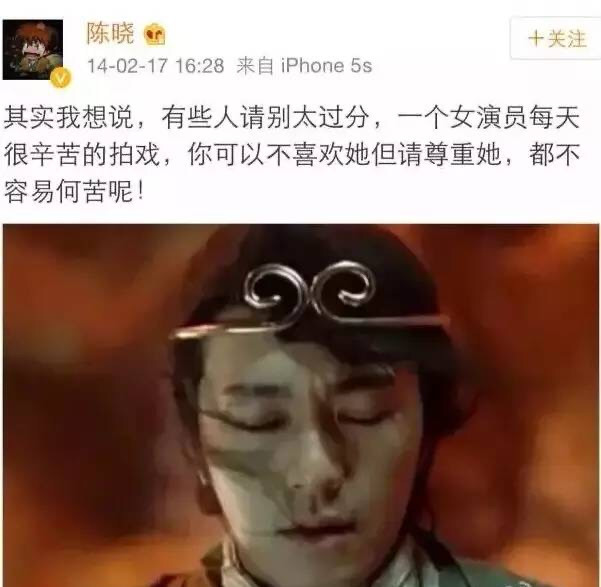 好惨！这两个人又被对号入座了……