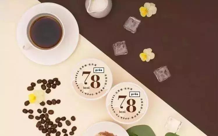 又好吃又不超过五块的网红冰淇淋,又高颜值又好吃的网红冰淇淋