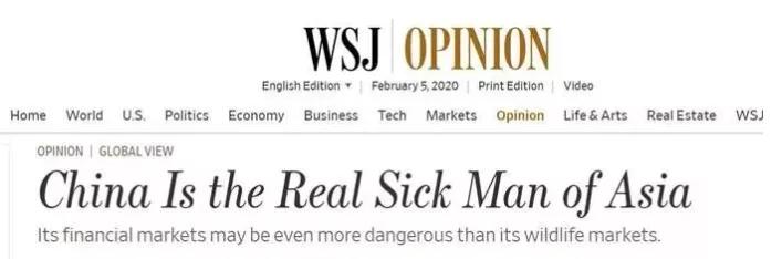 新冠如何颠覆供应链,新冠影响下的供应链