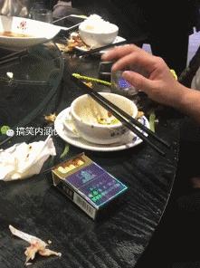 搞笑短视频段子15秒,搞笑动图gif图片网站