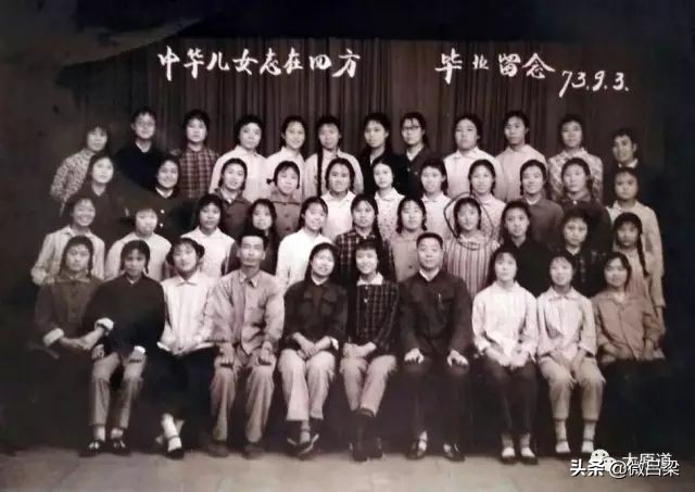 山西太原初中历史,太原市中学前世今生