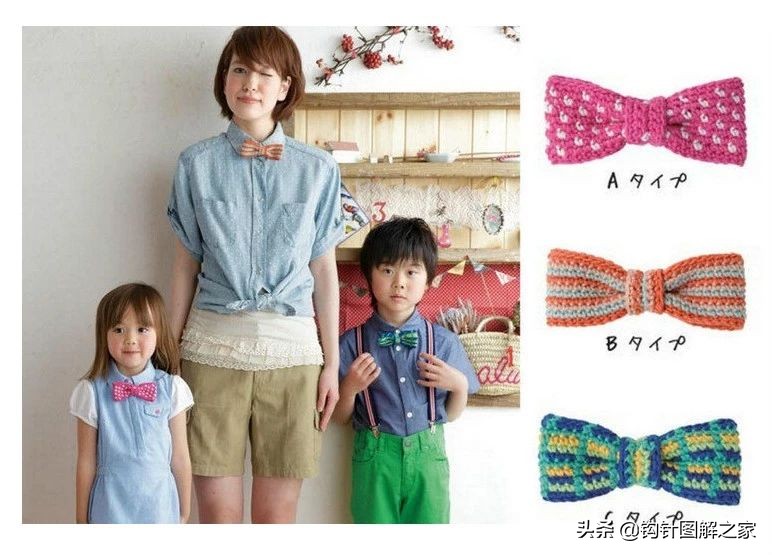 钩针蝴蝶结教程全过程,钩针蝴蝶结图解大全视频