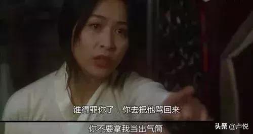 吵架这件事情才是最影响婚姻,从吵架中看婚姻走向