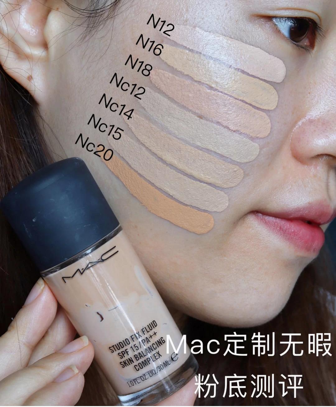 超好用粉底液秋冬,适合干混油皮的大牌粉底液推荐