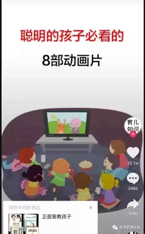 如何零成本创业起家,如何零成本创业商业模式