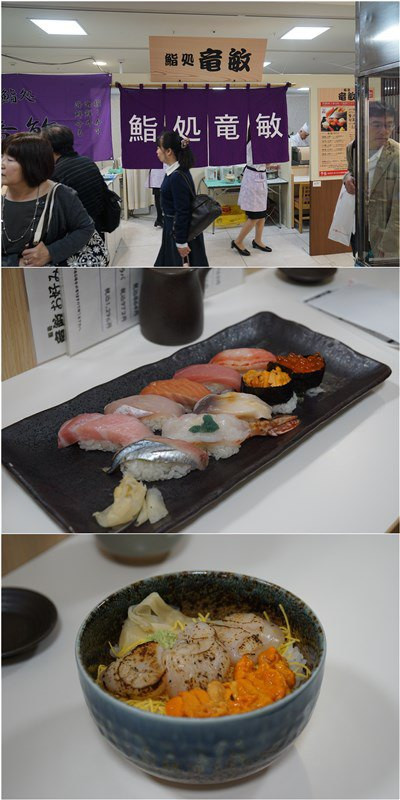 五天四夜日本邮轮游,名古屋四日自由行攻略