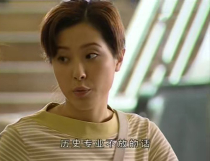 男才女貌电视剧颜如玉刘浩东大婚,男才女貌颜如玉拒绝光头是第几集