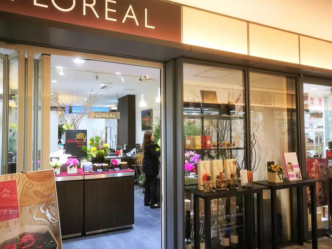 日本仙女花店游学攻略,日本花店之旅