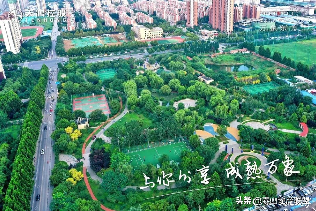 万象新天学区房,万象新天房子是学区房吗