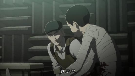 亚人动漫为什么不火,亚人反派动漫